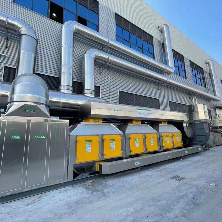 Tratamento de gases residuais de filme de embalagem
